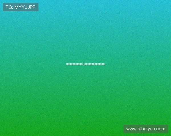 特朗普与泽连斯基再度会面 聚焦战斧导弹等关键表态引发关注