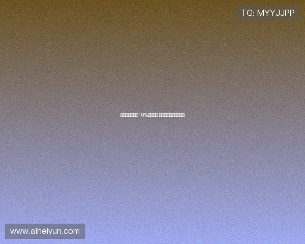 特朗普宣布征收10%额外关税 贸易紧张局势再度升级 特朗普宣布征收10%额外关税 贸易紧张局势再度升级