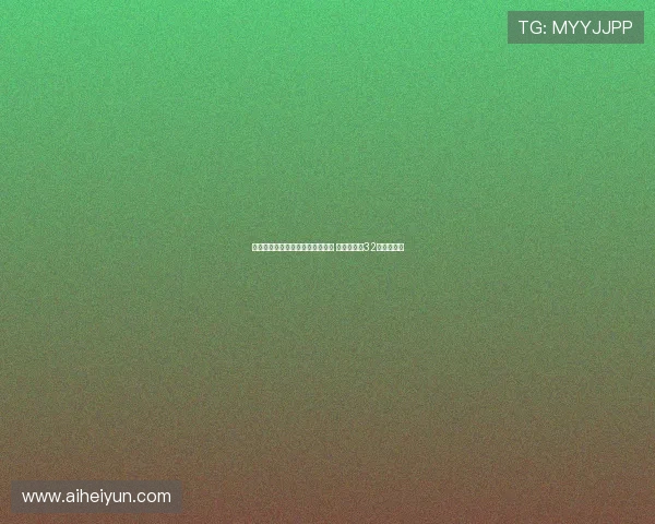 存款搬家潮引发银行理财市场激增 总规模突破32万亿元新高 存款搬家潮引发银行理财市场激增 总规模突破32万亿元新高