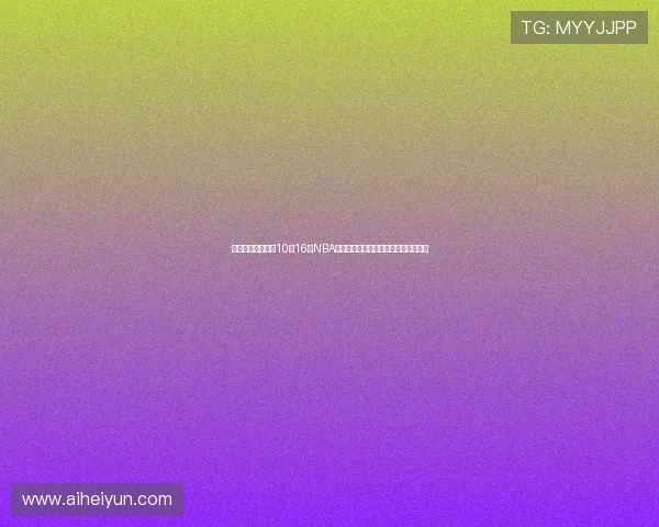 鲍尔连线米勒领衔10月16日NBA五佳球精彩回顾助攻扣篮展现绝妙配合 鲍尔连线米勒领衔10月16日NBA五佳球精彩回顾助攻扣篮展现绝妙配合