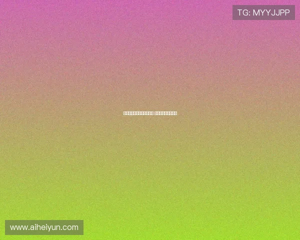 携手共进推动亚太开放合作 共绘区域发展新蓝图 携手共进推动亚太开放合作 共绘区域发展新蓝图